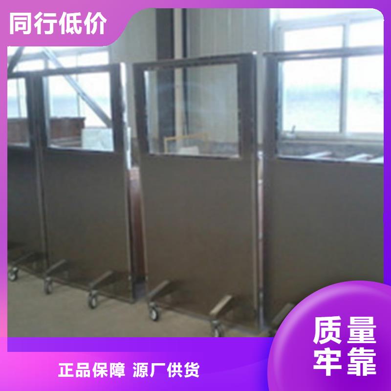 硫酸鋇砂鉛玻璃凈化板一站式廠家當(dāng)?shù)仄放? />
                                <div   id=