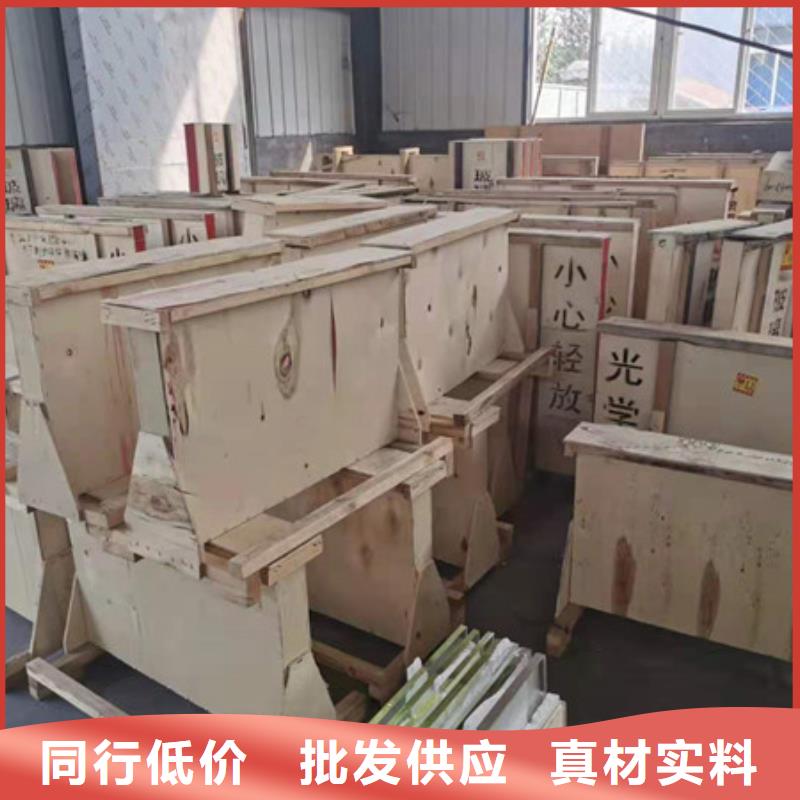 防輻射鋇板生產(chǎn)廠家低價貨源