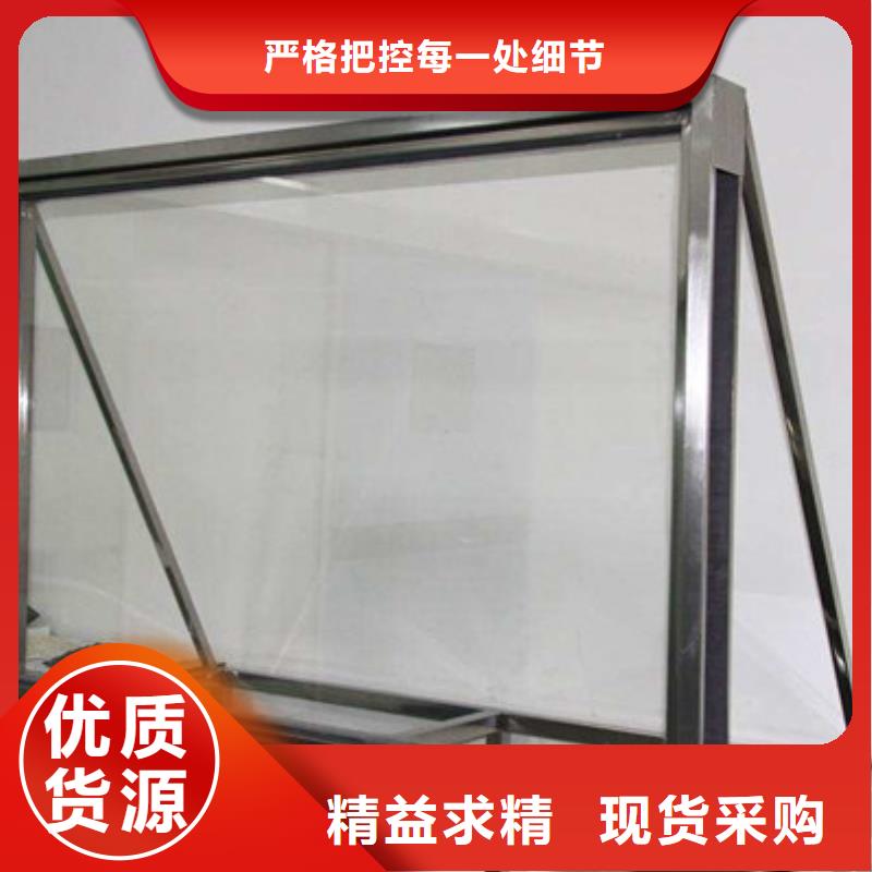 防輻射硫酸鋇施工報(bào)價(jià)精工打造