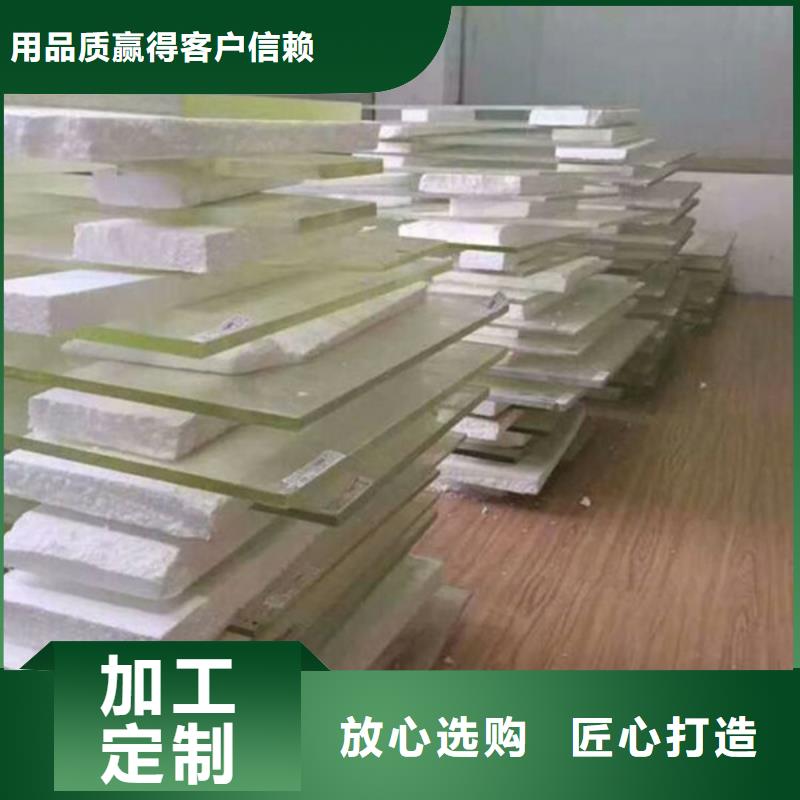 防護鋇板生產(chǎn)廠家同城生產(chǎn)廠家