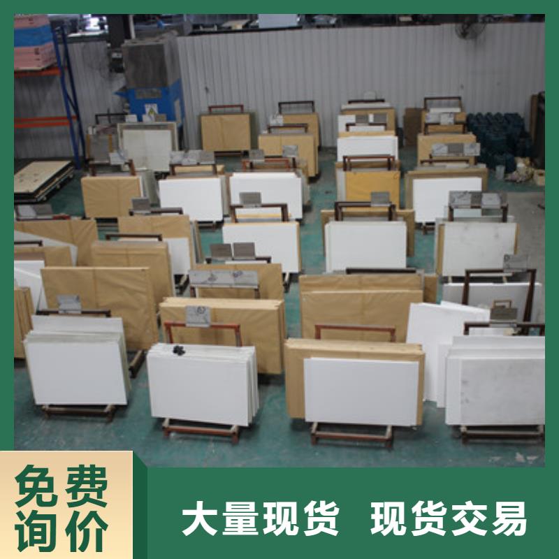 防輻射硫酸鋇擇優(yōu)當(dāng)?shù)毓?yīng)商