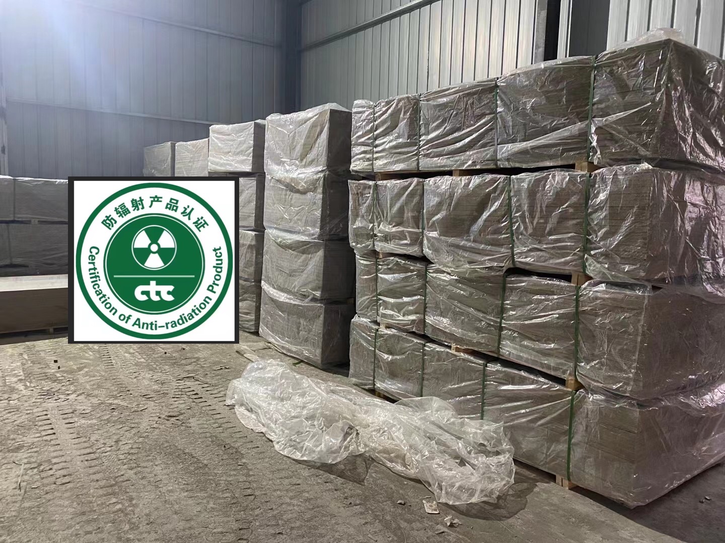 气密门咨询电话放射科施工周边服务商