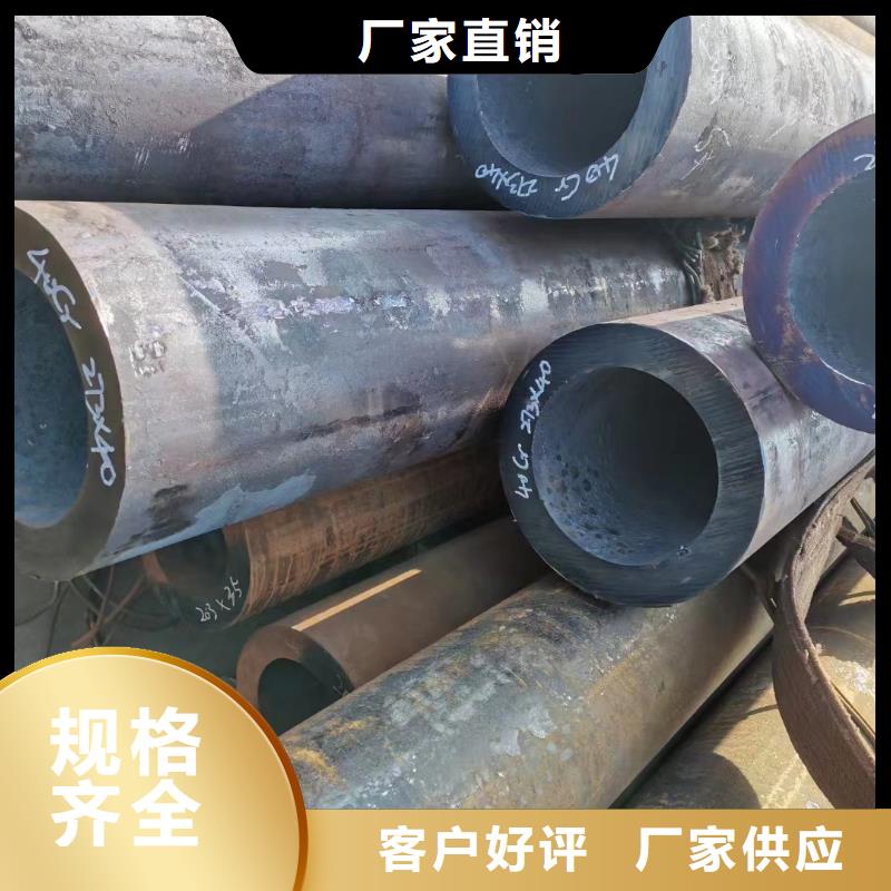 Q345E鋼管生產(chǎn)廠家GB9948-2013執(zhí)行標準一站式采購方便省心
