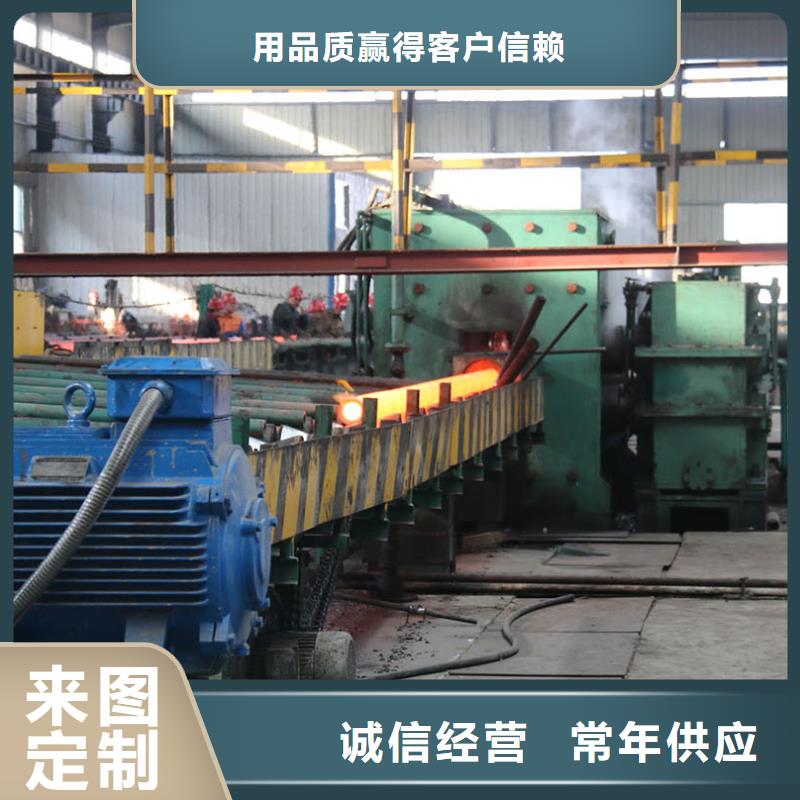 Q355B無縫鋼管規(guī)格表GB9948-2013執(zhí)行標準服務(wù)始終如一