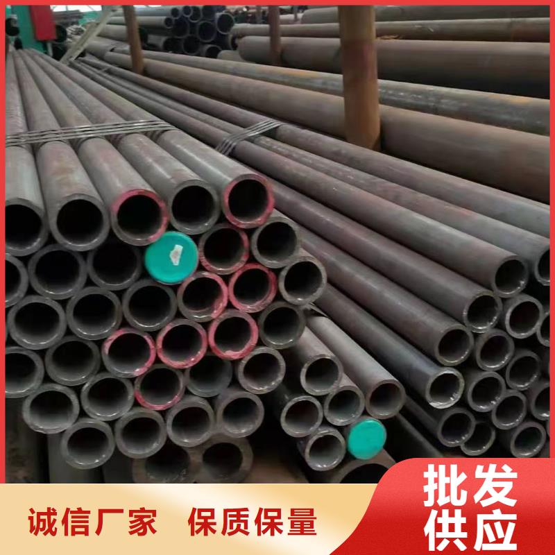20cr無縫鋼管化工廠項目加工單位用的放心