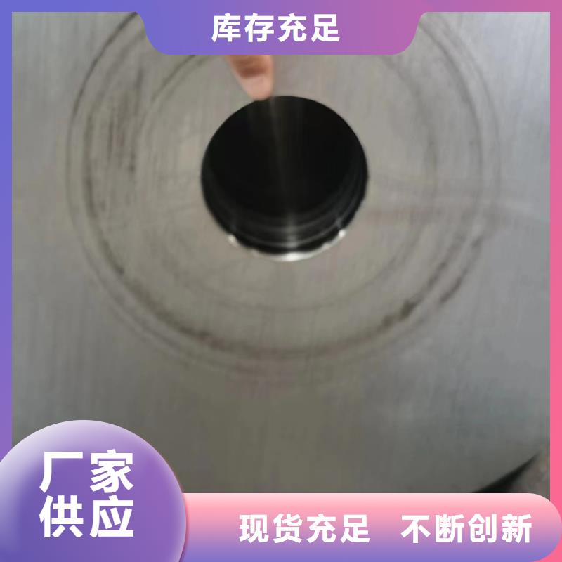 Q345B大口径钢管机械加工项目产品优良