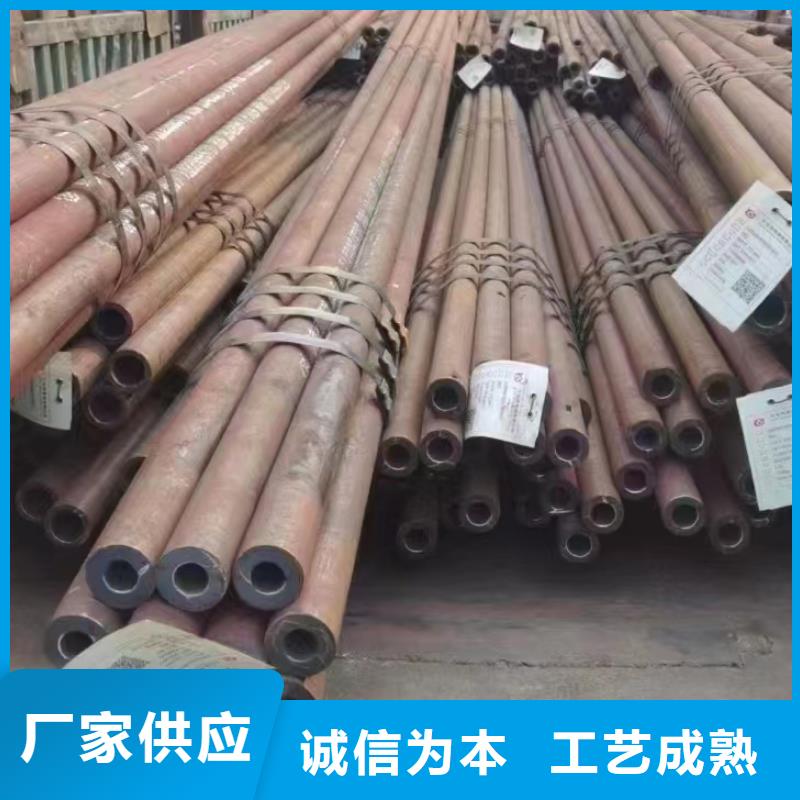 Q345C钢管现货表GB8162-2008执行标准0中间商差价