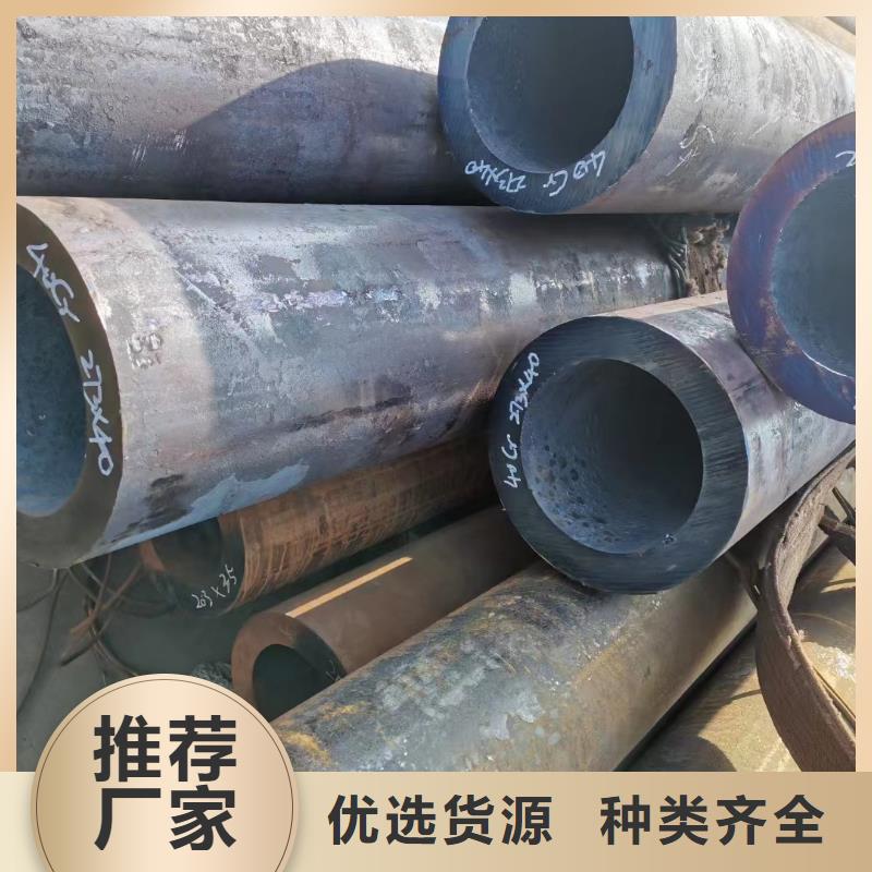 Q345B鋼管生產(chǎn)廠家GB9948-2013執(zhí)行標準設(shè)計合理