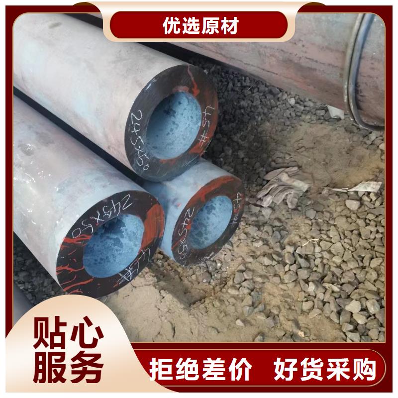 Cr5Mo厚壁合金管電廠項(xiàng)目施工單位敢與同行比價(jià)格