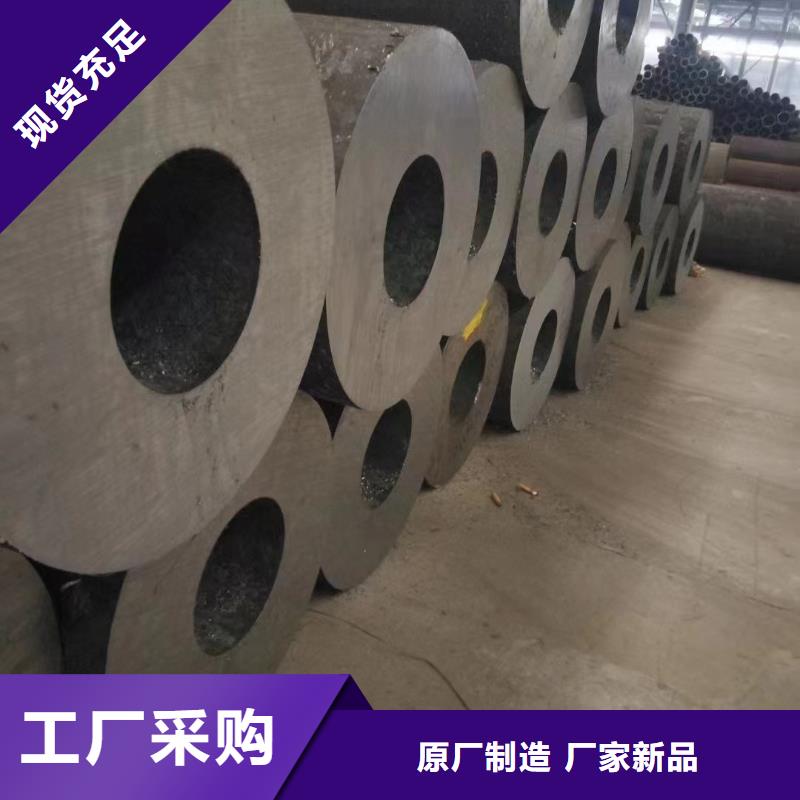 27SiMn合金無(wú)縫管電廠項(xiàng)目市場(chǎng)價(jià)格定制零售批發(fā)