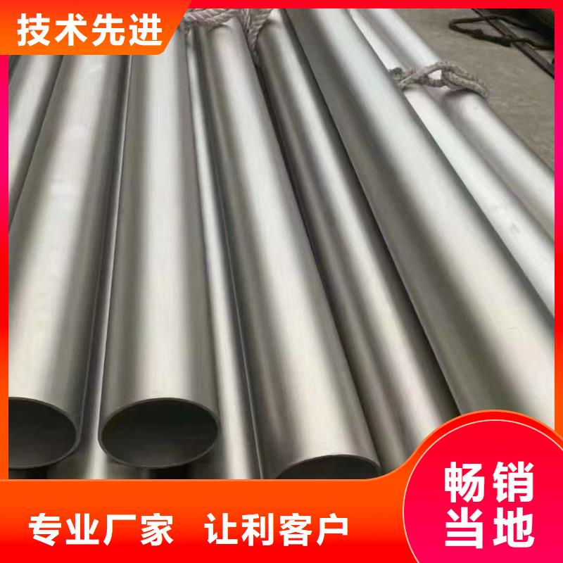 15crmoG合金鋼管機械加工項目一米重量專注細(xì)節(jié)更放心
