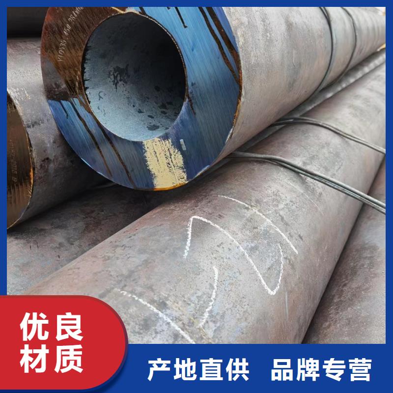 Q345E大口径钢管现货批发价格走势同行低价