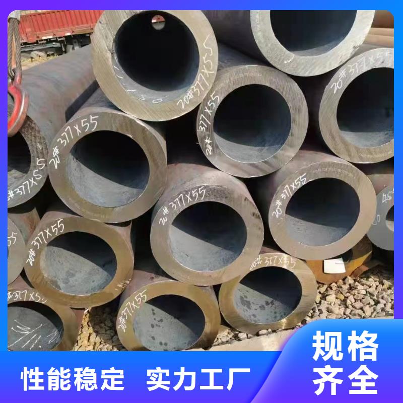 Q345D大口徑無縫鋼管布氏硬度核心技術(shù)