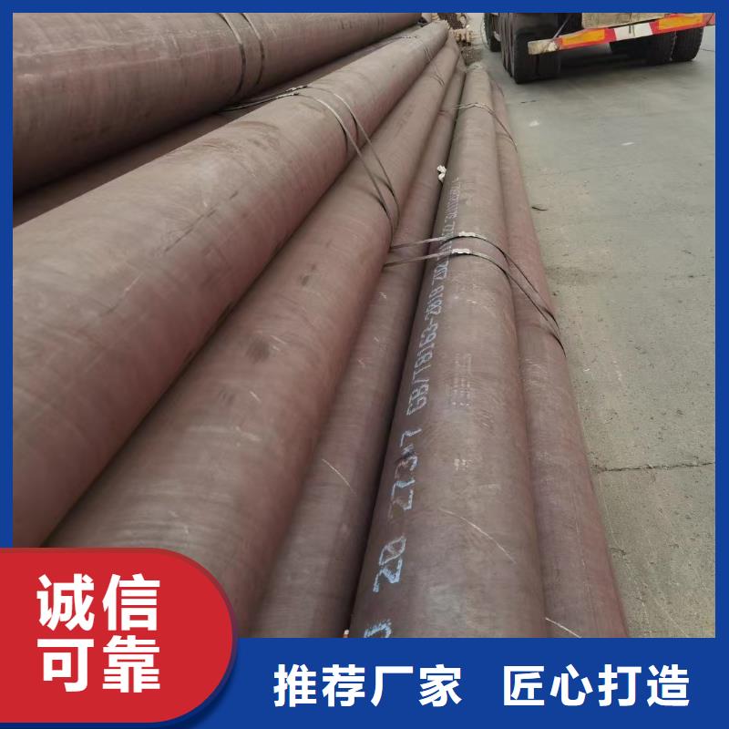Q345C无缝钢管价格GB6479-2013执行标准当地公司