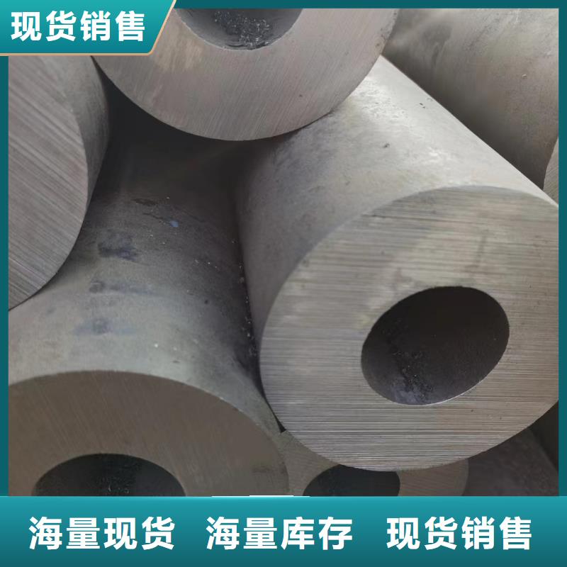 16mn厚壁無(wú)縫鋼管鍋爐廠項(xiàng)目本地制造商