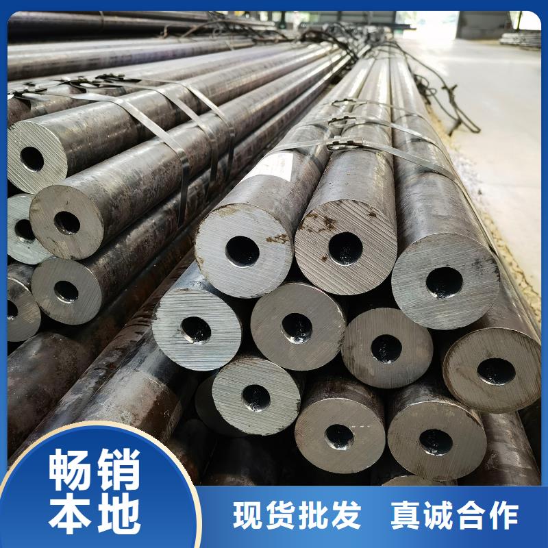 Q345D無(wú)縫鋼管GB9948-2013執(zhí)行標(biāo)準(zhǔn)廠家質(zhì)量過(guò)硬