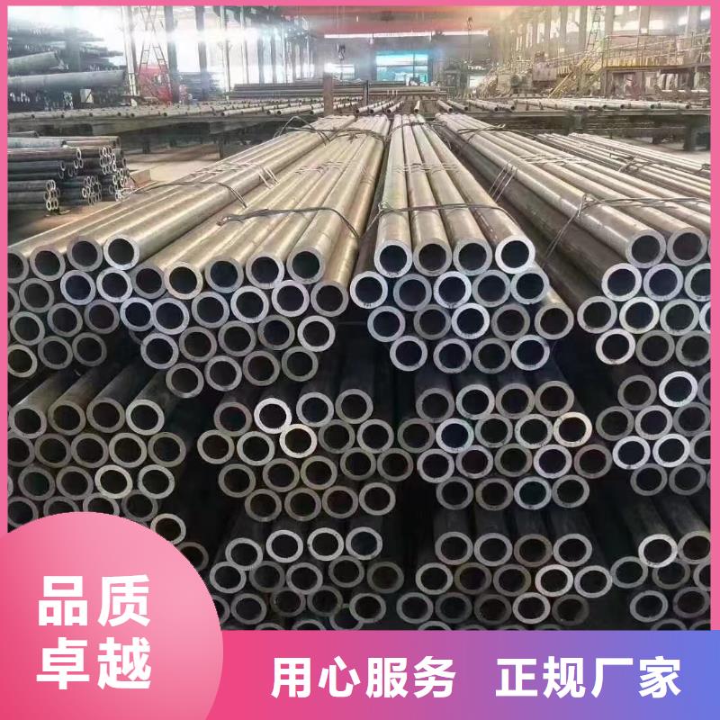Q345C厚壁鋼管GB8162-2008執(zhí)行標(biāo)準(zhǔn)從源頭保證品質(zhì)
