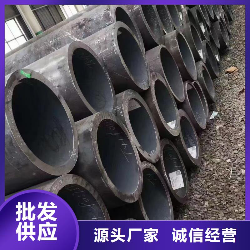 Q355B厚壁無縫鋼管切割零售機(jī)械性能現(xiàn)貨采購