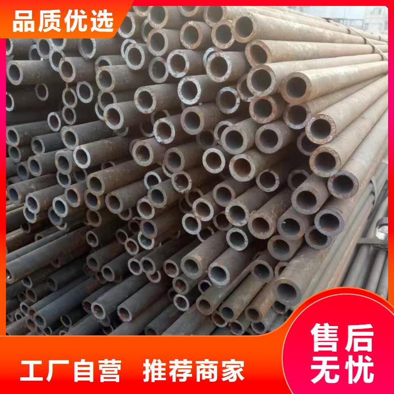 42CrMo合金钢管价格走势通过检测