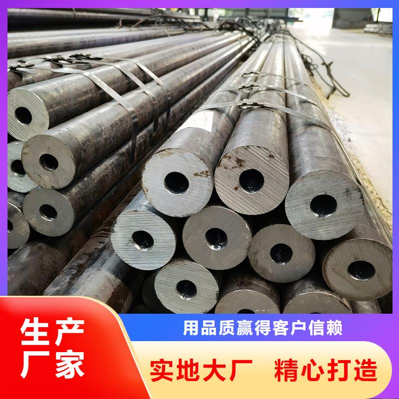 27SiMn合金鋼管價格廠家定貨助您降低采購成本