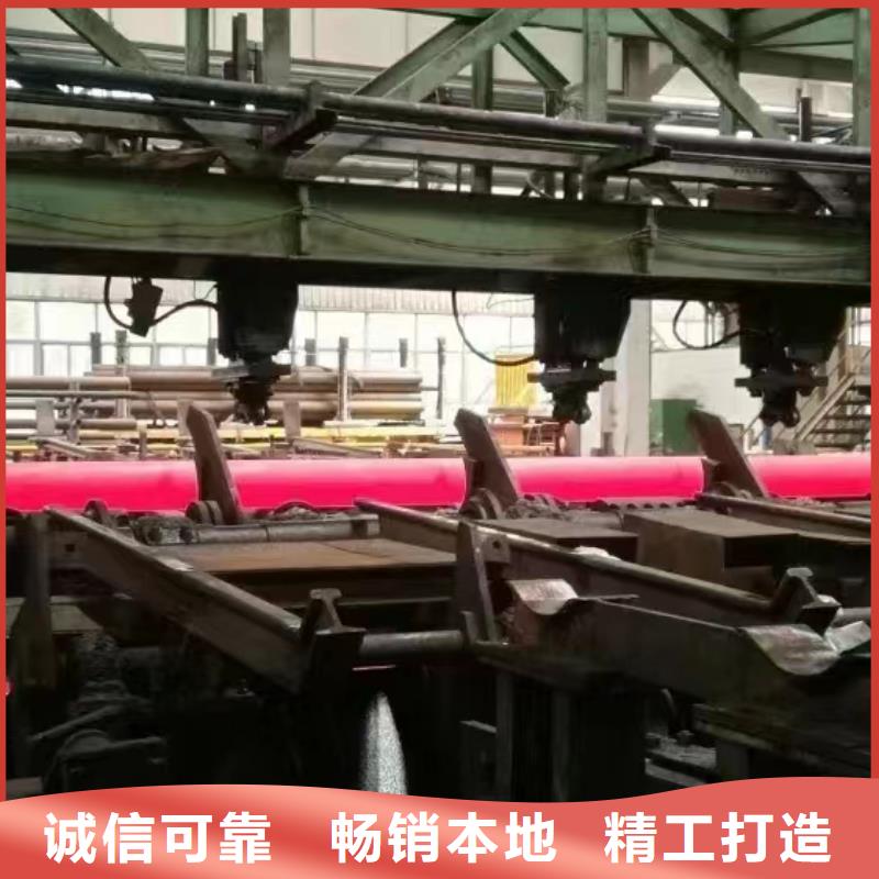 【合金鋼管-Q355無縫鋼管定制不額外收費】快捷的物流配送