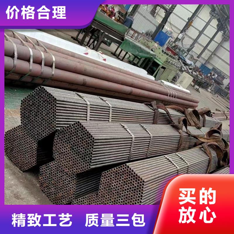 20cr合金管布氏硬度一对一为您服务