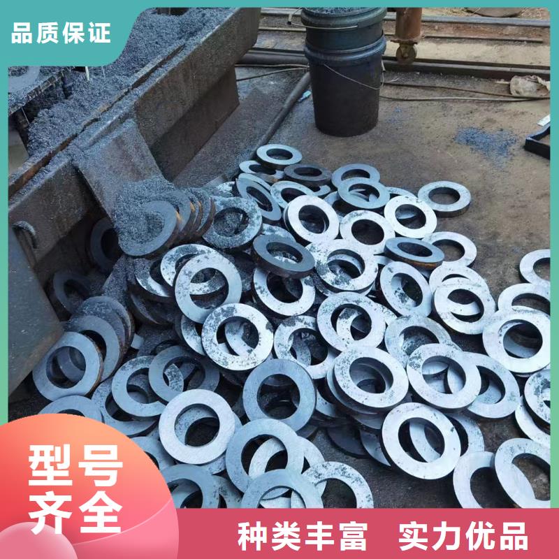 陽泉42CrMo合金管斷后伸長率