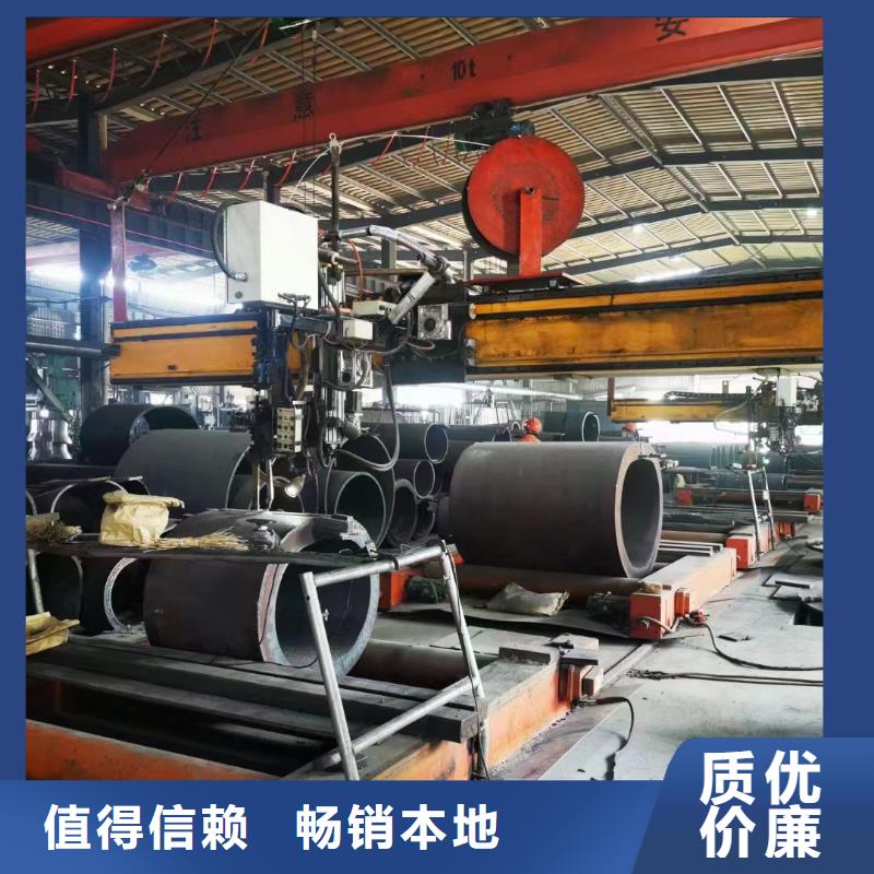 陽泉42CrMo合金管斷后伸長率