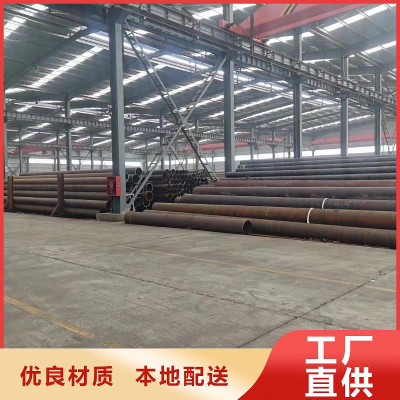 合金钢管-【Q355无缝钢管】工程施工案例实体诚信厂家