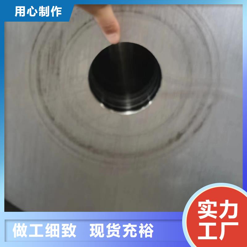 Cr9Mo合金管GB8162-2008執(zhí)行標(biāo)準(zhǔn)定制零售批發(fā)