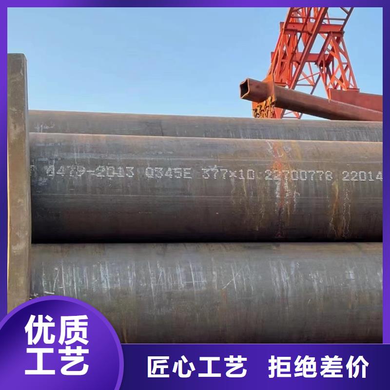 20cr无缝钢管化工厂项目设计合理