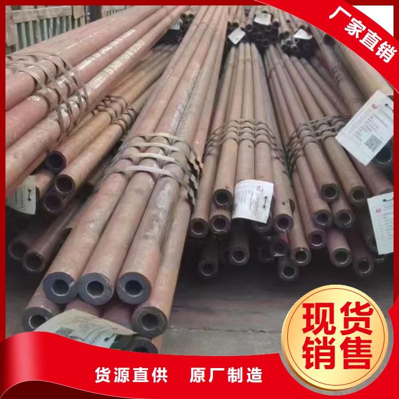 35crmo合金鋼管規(guī)格表化工廠項(xiàng)目本地供應(yīng)商