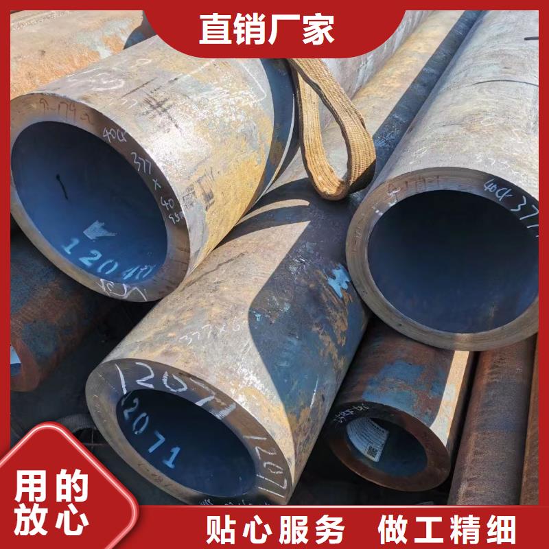 45CrMo厚壁合金管断后伸长率市场报价