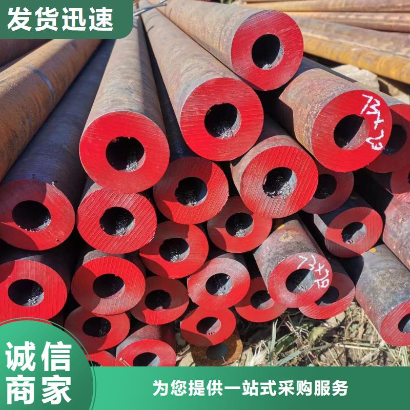 【合金鋼管鍋爐用無縫管品質(zhì)不將就】保質(zhì)保量