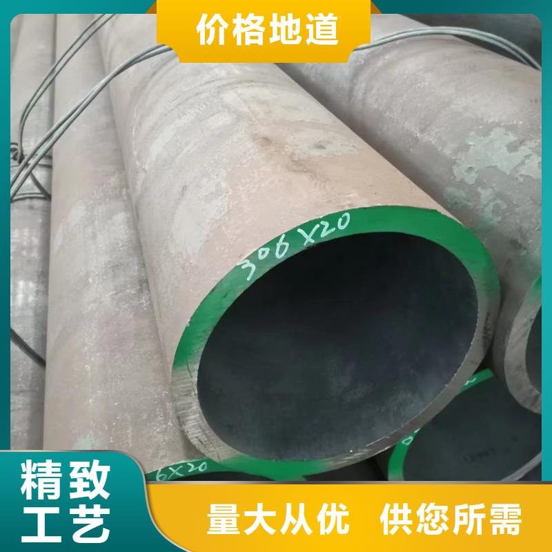 27SiMn無縫鋼管化學(xué)成分本地供應(yīng)商