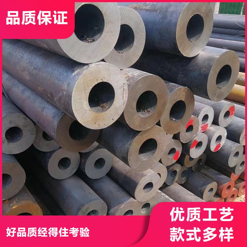 陽泉42CrMo合金管斷后伸長率