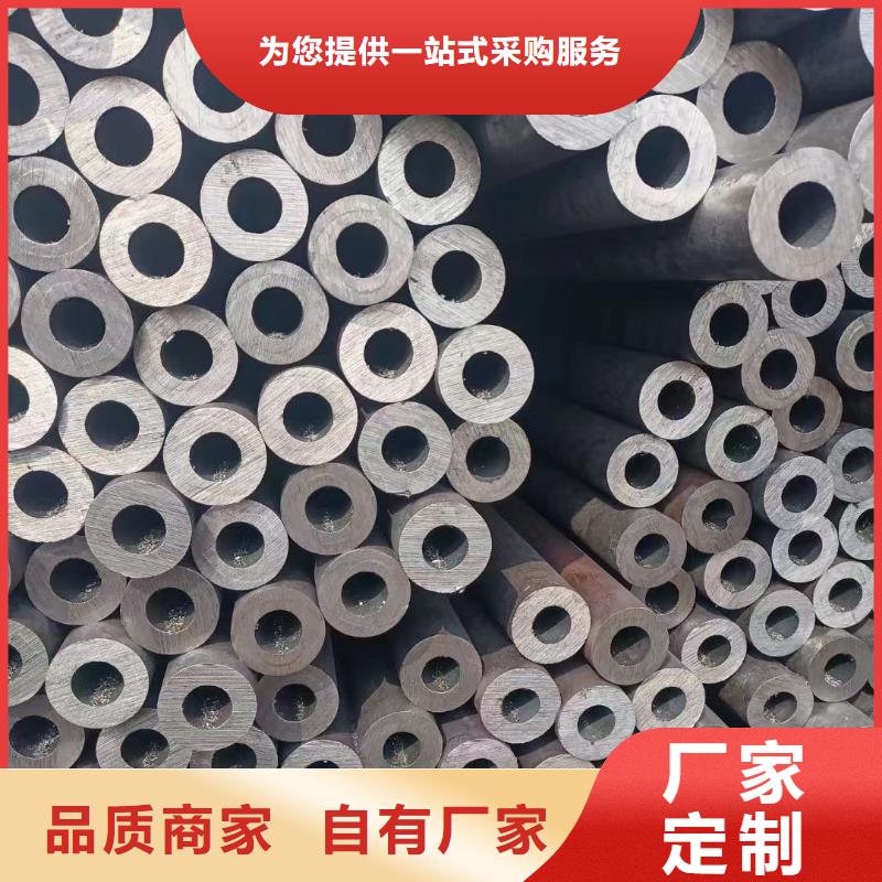 15crmo合金管GB9948-2013執(zhí)行標(biāo)準(zhǔn)重信譽(yù)廠家