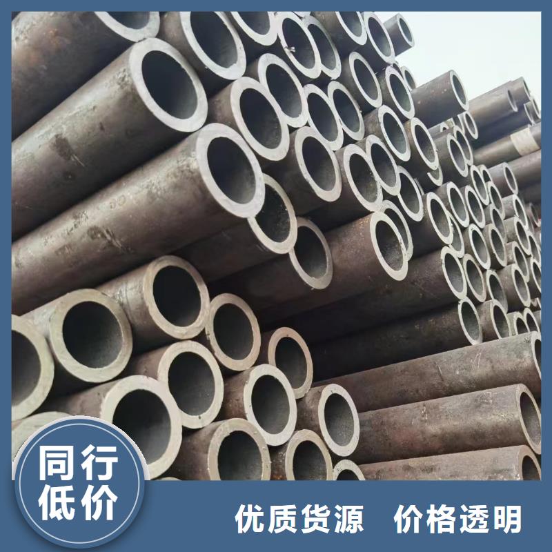 【合金鋼管】鍋爐用無縫管工廠直銷一站式采購方便省心