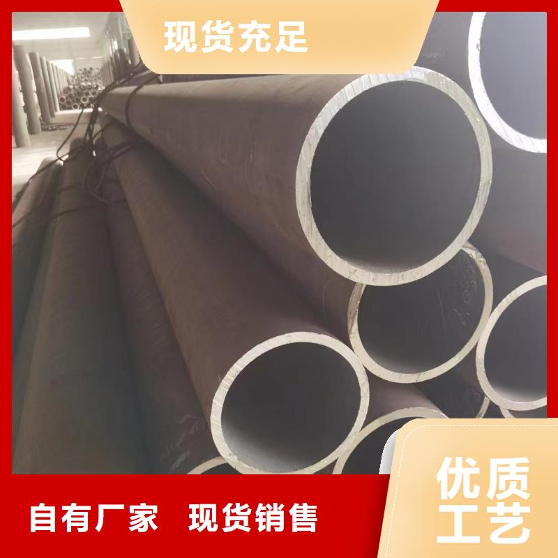 40Cr无缝钢管规格表价格走势当地厂家