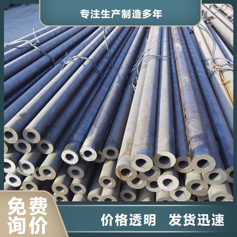 Cr9Mo無縫鋼管生產(chǎn)廠家價格走勢質(zhì)檢合格出廠