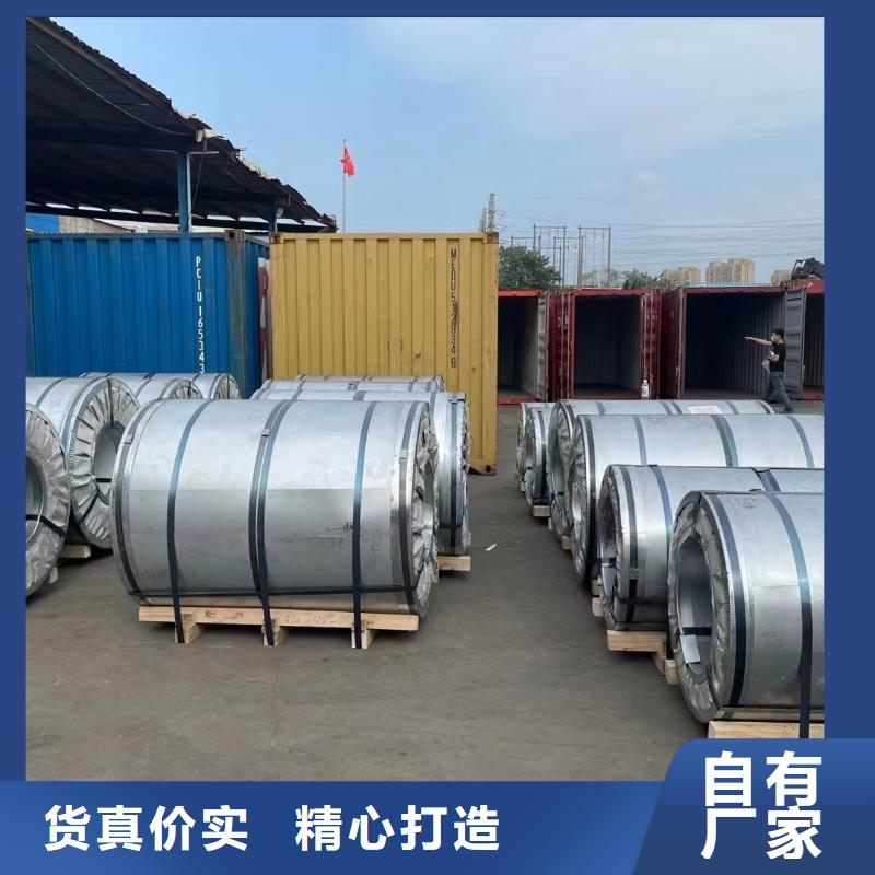 銅陵GMW3032M-ST-S-CR300B0現(xiàn)貨報(bào)價(jià)寶鋼武鋼