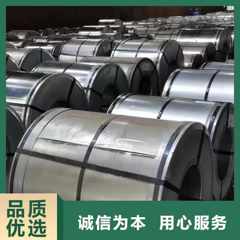 迪慶50WW1300今日行情