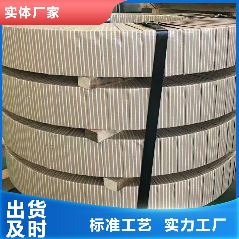 B30G120資質(zhì)齊全全品類現(xiàn)貨