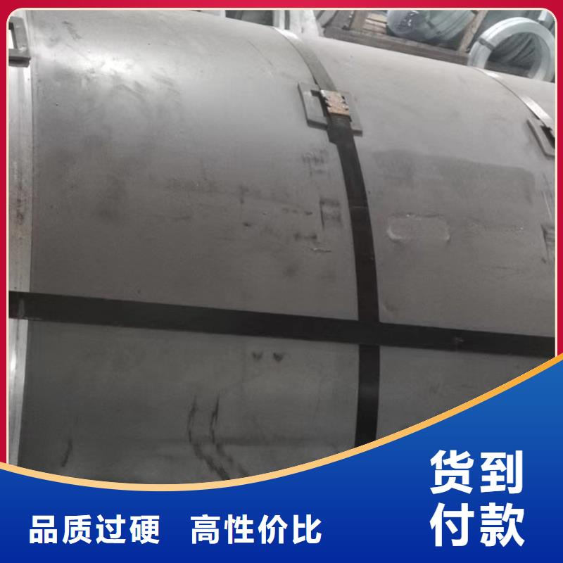 銅陵GMW3032M-ST-S-CR300B0現(xiàn)貨報(bào)價(jià)寶鋼武鋼