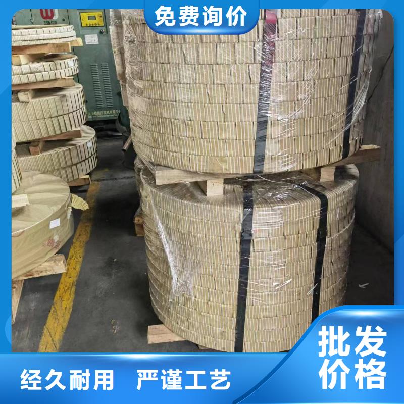 50SW330售后無憂首鋼硅鋼涂層M4/M1/M5現(xiàn)貨供應(yīng)實(shí)力商家供貨穩(wěn)定