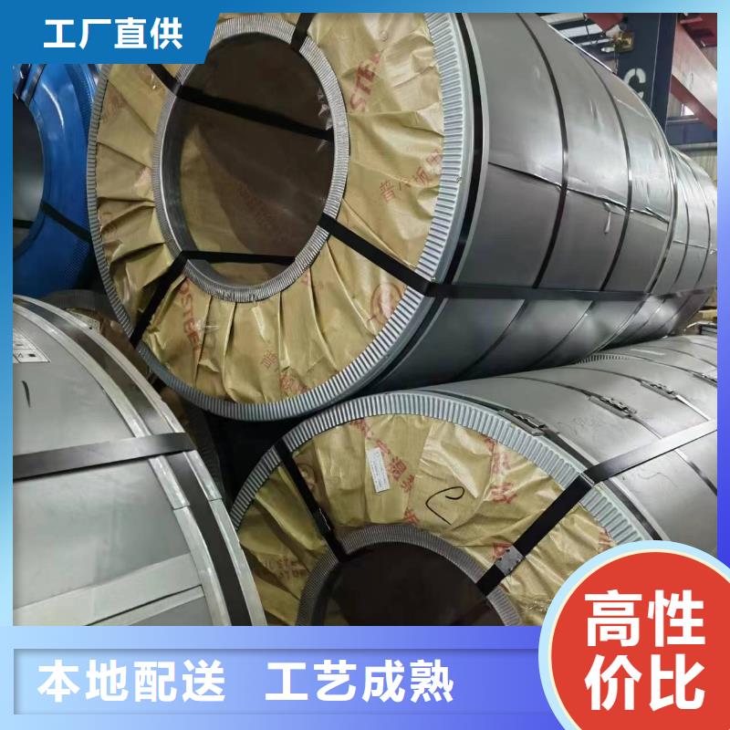 迪慶50WW1300今日行情