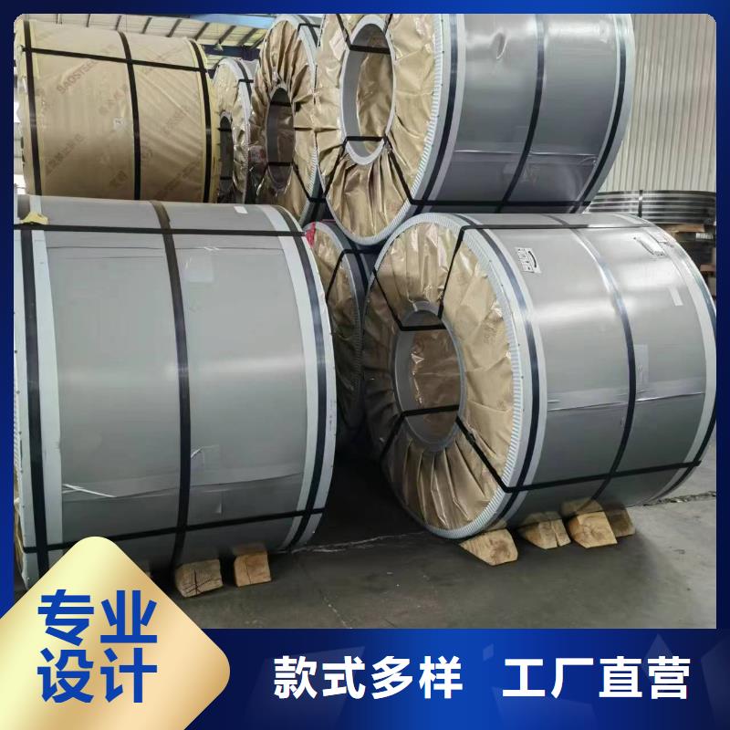 HCT980C采購寶鋼武鋼一周內(nèi)發(fā)貨