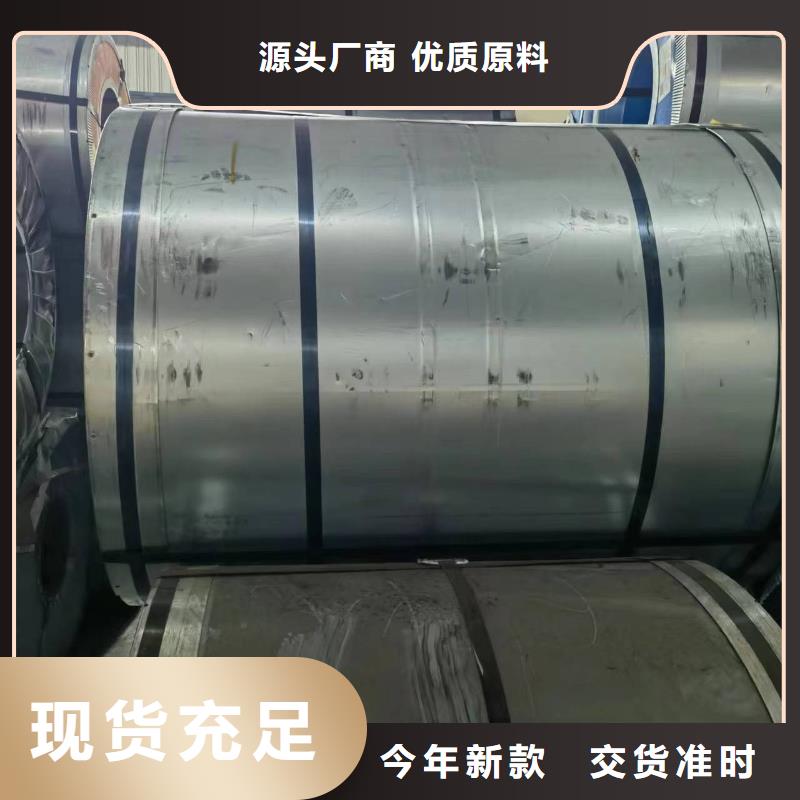 迪慶50WW1300今日行情