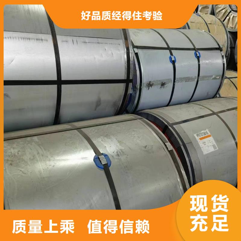 DC04ED施工團(tuán)隊(duì)寶鋼武鋼隨到隨提