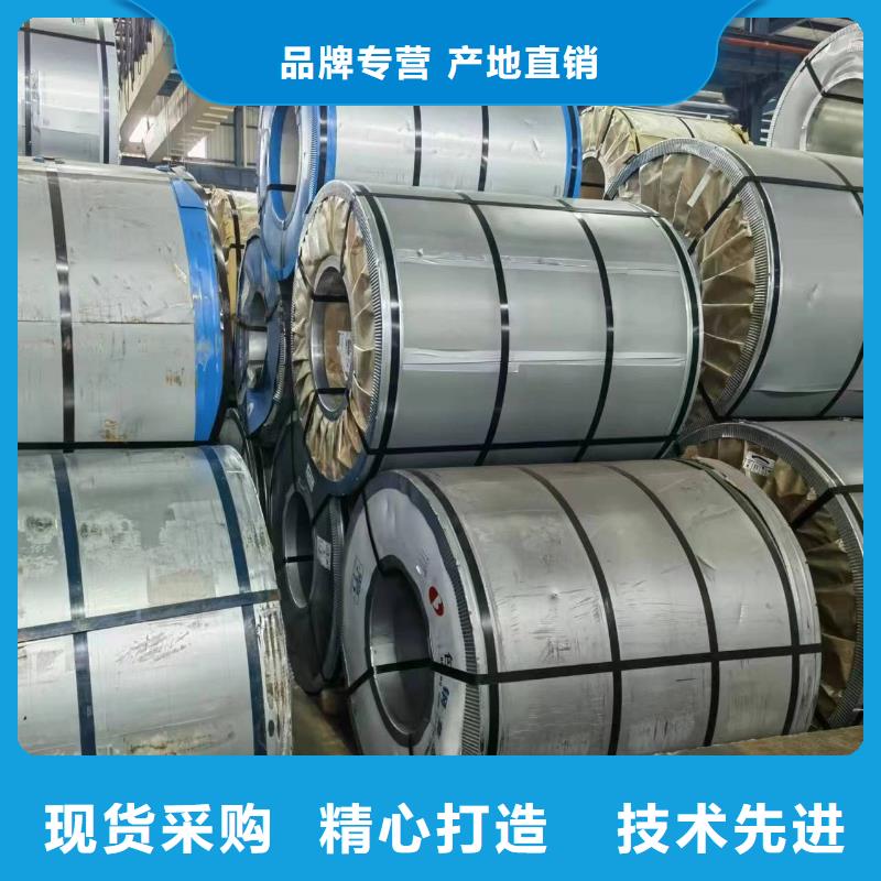 銅陵GMW3032M-ST-S-CR300B0現(xiàn)貨報(bào)價(jià)寶鋼武鋼